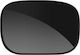 Avizar Interior Car Mirror Sun Visor Wide Angle 170x110mm Black