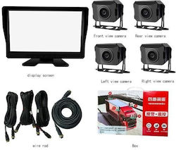 Car Monitor 10″ 4 Channels Specially Designed for Large Trucks Special Purpose Vehicles Hl18668-270