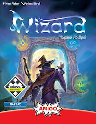 Μαγικοί Αριθμοί (wizard) Kaissa Μαγικοί Αριθμοί (wizard) Kaissa