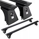 Roof Rack Opel Corsa E Hatchback 5d Year 2015-2019