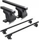Roof Rack Ds Ds 4 Hatchback 5d Year 2011-2018