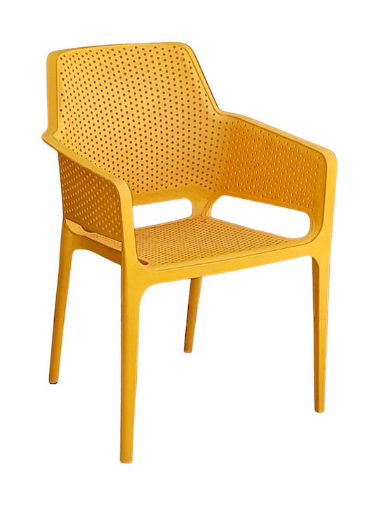Scaun De Exterior Din Polipropilenă Luka Galben Luka-09064 62x60x86cm