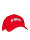 Καπελο Basic 26 Padel Kokkino One-size