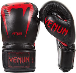 Venum Giant 3.0 Γάντια Πυγμαχίας Δερμάτινα για ...