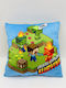 Dimcol Kids Decorative Pillow Green 38x38cm