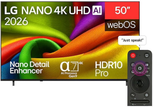 LG Smart Τηλεόραση 50" 4K UHD LED AI NU85 HDR (2026) 50NU850B6LA