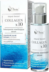 Ava Laboratorium Aqua Boost 30ml Ava Laboratorium Aqua Boost 30ml