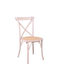 Fate Wooden Dining Chair White 001