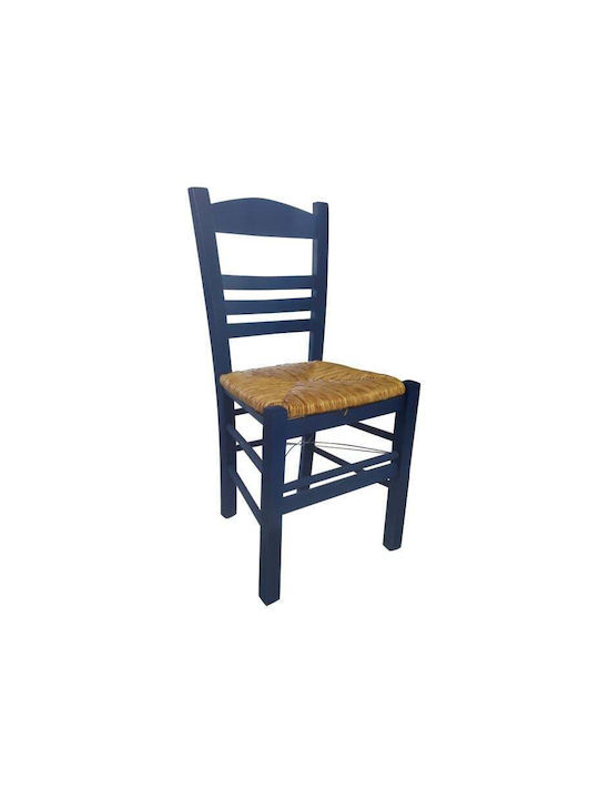 Sifnos Wooden Dining Chair Blue
