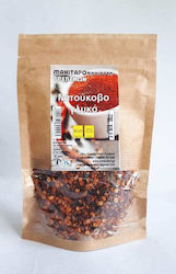 Manitaroproionta Grevenon BukoVo 50gr