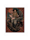 Poster Sideshow Originals Art Print Witch Woods 61 X 46cm Without Frame