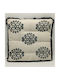 Natural Home Μαξιλάρι Καρέκλας Κήπου Cotton 45x45εκ.