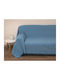 Viopros 1969 Armchair Throw 170x170cm Turquoise