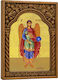 Heiligenikone Erzengel Michael Holzrahmen Byzantinische Bogen 22cm