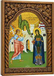 Heilige Irini Chrysovalantou Holzschnitzerei Rahmen Byzantinische Kuppel 22cm