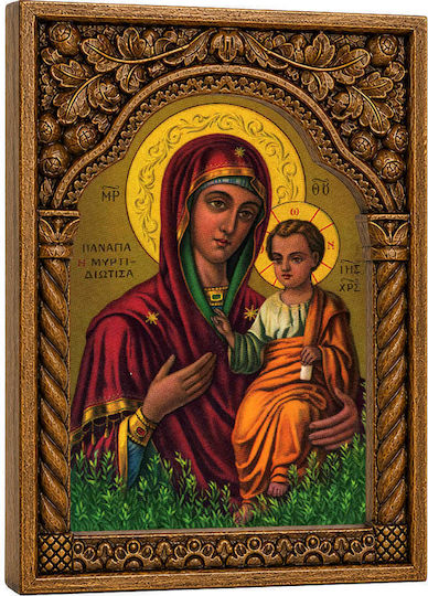 Heilige Maria Myrtidiotissa Holzschnitzerei Ikone Rahmen Byzantinische Bogen 22cm