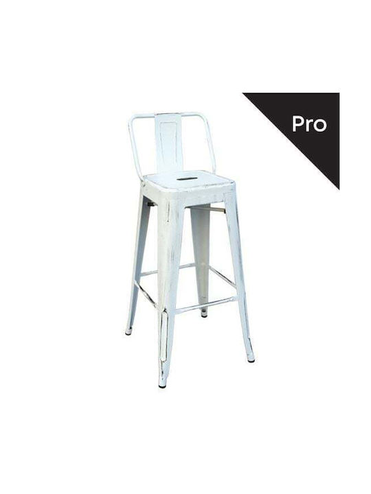 Metallic Outdoor Bar Stool Intra Antique White