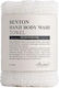 Benton Hanji Body Wash Towel