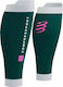 Compressport R2 3.0 Storm Бели