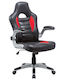 24Mall Gaming Chair Artificial Leather Black Red
