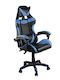 24Mall c531987 Gaming Stuhl Künstliches Leder Schwarz Blau