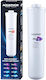 Aquaphor Water Filter Cartridge for Faucet from Resin