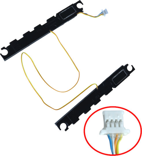 Speaker Set Ηχεία Ζευγάρι Laptop Lenovo Ideapad Yoga 6-13are05 82fn 82fn002fmz 6-13alc6 82nd 82nd007eg 5sb1b22375 Speakers Left+right Κωδ.1-spkr414