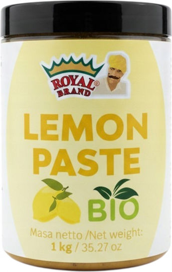 Royal Brand Άρωμα Ζαχαροπλαστικής 1000gr