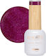 Luxorise Viva Pure Gel Nagellack Hot Hibiskus 10ml