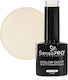 SensoPro Milano Semi-Permanent Nail Polish 10ml