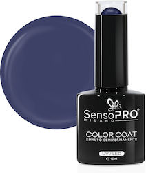 SensoPro Milano Ojă Pentru Unghii Cu Gel Nail P...