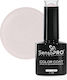 SensoPro Milano Полутраен Лак За Нокти Nail Pol...