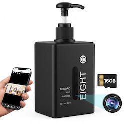 Κρυφή Κάμερα WiFi 8MP