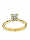 Kontopoulos Single Stone Ring From 18K Gold With Diamond