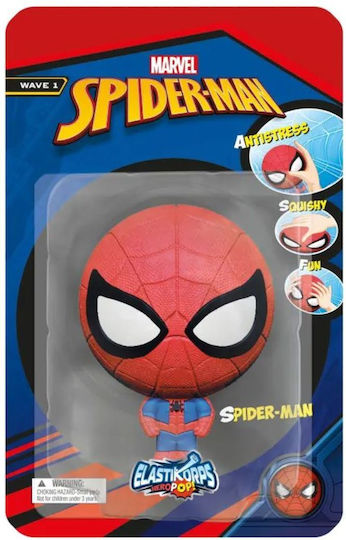 Marvel Squishy Αφρώδες Πολύχρωμο (Διάφορα Σχέδια) 1τμχ