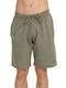 Sports Men's Khaki Shorts