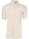Short Sleeve Beige Shirt