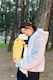 SteweHome Baby Carrier Slings Back Orange with Maximum Child Weight 30kg