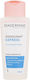 Express Nail Polish Remover