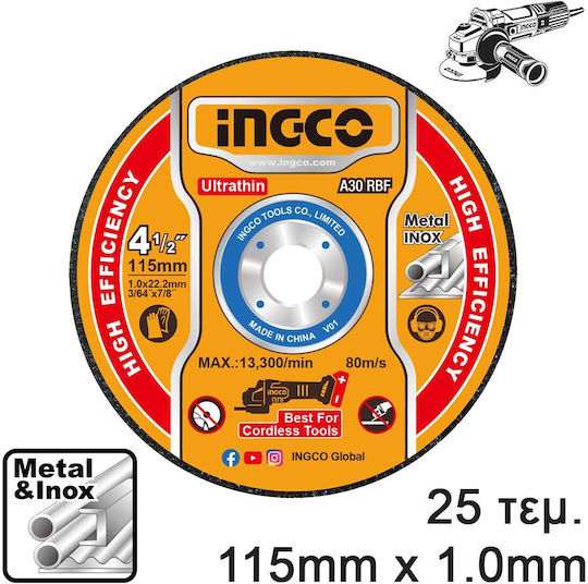 Ingco Metal Cutting Disc 115mm 25 Pieces