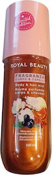 Royal Beauty Body Mist 240ml Royal Beauty Body Mist 240ml