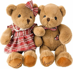 Velve Velve Plüsch-Teddybär zum Valentinstag für 3+ Jahre 35 cm