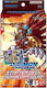 Bandai Spirits Pachet Digimon