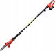 Yato 828390 18v 2ah Cordless Multifunctional Garden Tool Telescopic 5.5m 3.5kg