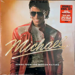Michael Jackson Songs From Motion Picture Red 1 Vinyl Michael Jackson Songs From Motion Picture Red 1 Vinyl