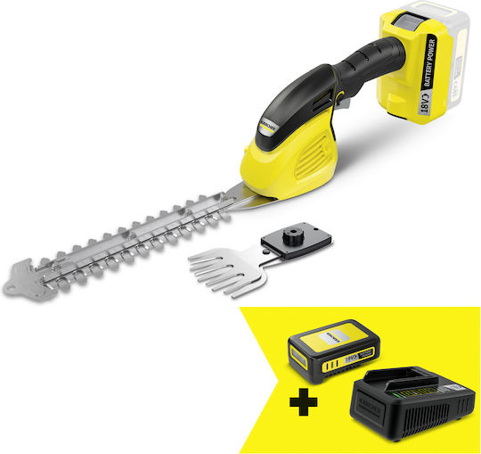 Karcher GSH 18-20 Μπορντουροψάλιδο Μπαταρίας 18V με Μήκος Λάμας 12cm