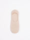 Trendy Beige Socken