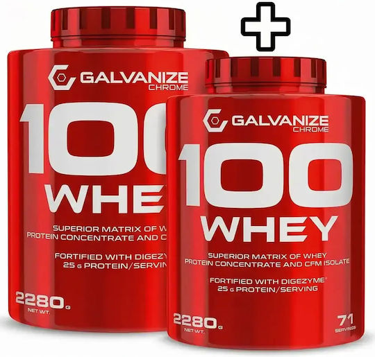 2x Galvanize Nutrition 100 Whey Ultimate 2280gr 4560gr Belgian Chocolate