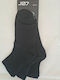 5716083 Graue Weiße Schwarze Sportsocken 3 Paare