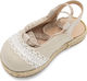 Gorgino Gorgino Taufschuhe Für Mädchen Leder Beige